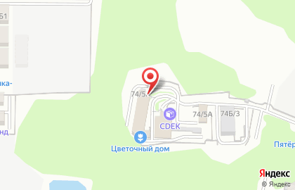 Аварийная служба по городу Сочи на Транспортной улице на карте
