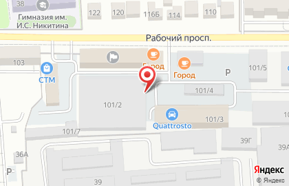 Научно-производственное объединение Два+к на карте