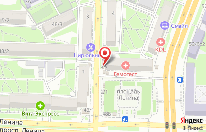 Киоск по продаже кондитерских изделий в Ворошиловском районе на карте