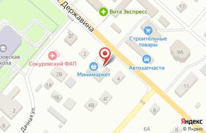 Магазин разливного пива Державинская пивоварня на улице Державина на карте
