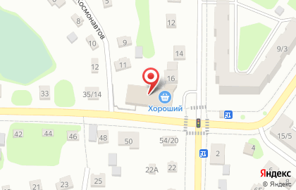 Аптека в Пскове на карте
