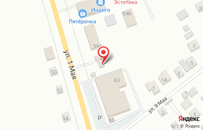 Агентство недвижимости Ваше бюро недвижимости на карте