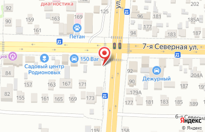 Продуктовый магазин в Омске на карте