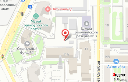 Государственный региональный центр стандартизации, метрологии и испытаний в Оренбургской области на карте