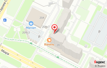 Служба доставки Дон Артурио в Ханты-Мансийске на карте