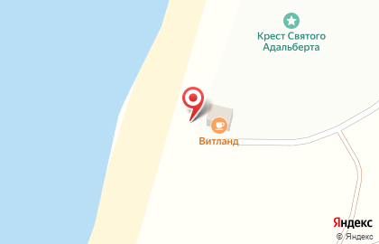 Кафе Арт-деревня Витланд на карте