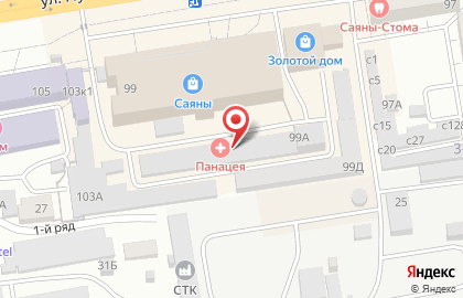 Family craft brewery на карте