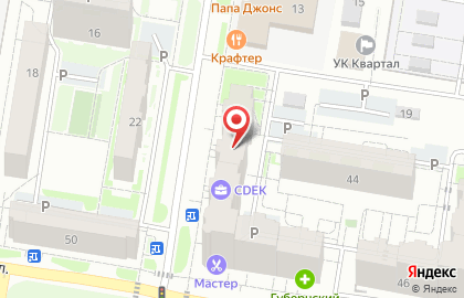 Продовольственный магазин в Индустриальном районе на карте
