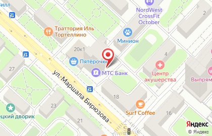 Фирменный магазин У Палыча на метро Октябрьское поле на карте