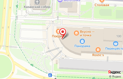 Магазин Л`Этуаль на улице Ленина на карте
