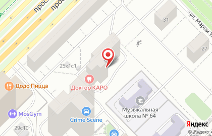 Доктор Каро - стоматологическая клиника в Москве на карте