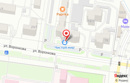 Цветочный салон Flora в Благовещенске на карте