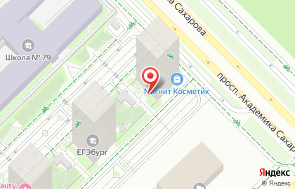 Сервисный центр reStart на проспекте Академика Сахарова на карте
