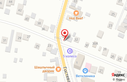 Магнитвдом на проспекте Ленина на карте