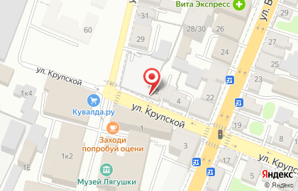ООО Янтарь на улице Крупской на карте
