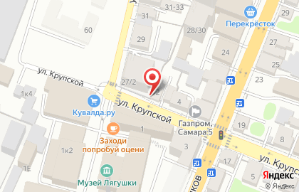 Единство на улице Крупской на карте