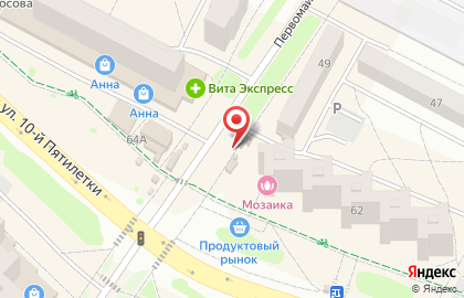 Павильон по продаже овощей и фруктов в Новочебоксарске на карте