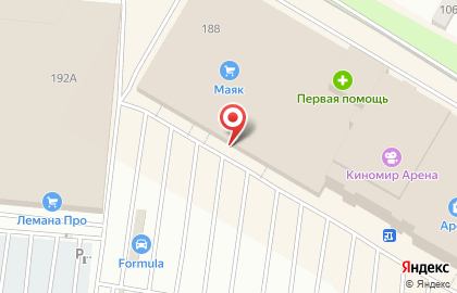 Магазин товаров для ухода за собой и домом Новэкс в Барнауле на карте
