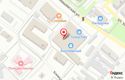 Кафе быстрого питания Шаверма в Киселёвске на карте
