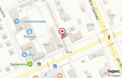Мясной магазин Сытная лавка на улице Ашмарина на карте