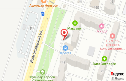 Автомагазин Fregat на карте