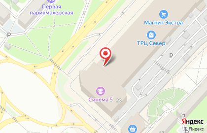 Магазин часов Tico Time на проспекте Дзержинского на карте