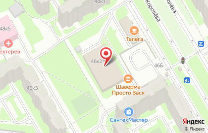 Норма на проспекте Королёва на карте