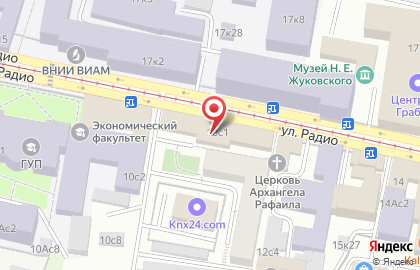 Компания Гроссвектор на улице Радио на карте