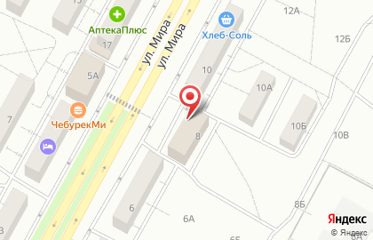 Офис продаж Ингосстрах в Центральном районе на карте