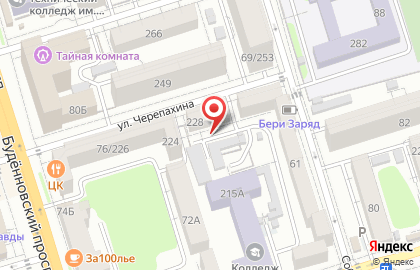 ООО Союз МК на улице Черепахина на карте