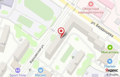Сеть супермаркетов Универсам удачных покупок на улице Бердышева на карте