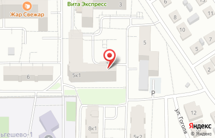 Парикмахерская МарЛен на улице Гоголя на карте