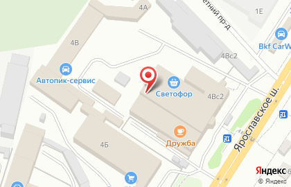Виртуальная энциклопедия Altair Digital на карте