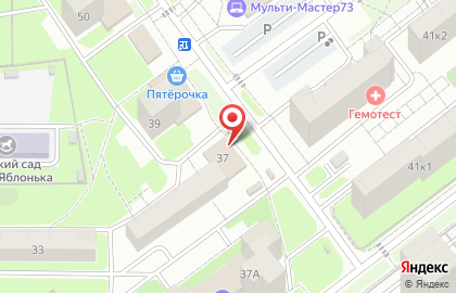 Супермаркет Магнит в Засвияжском районе на карте