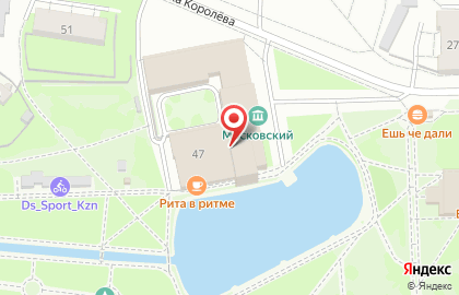 Родник, детский хореографический ансамбль на карте