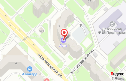 Магазин бытовой техники б/у "ТехноБ/Ум" на карте