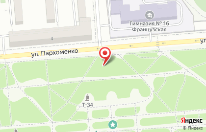 Студия красоты Sofia на площади Карла Маркса на карте