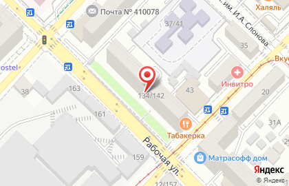 Школа ногтевого дизайна Екатерины Мирошниченко на Рабочей улице на карте