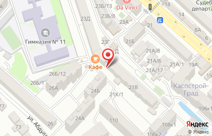 Мастерская по ремонту обуви в Советском районе на карте