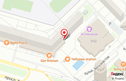 Центр паровых коктелей HooCar на карте