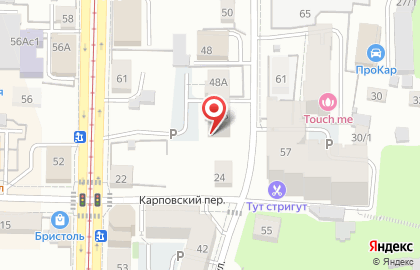 Студия 58 на карте