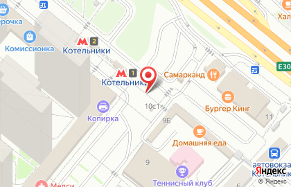 Кофейня Zerno Coffee на карте