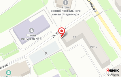 Магазин товаров для детей M-Kids Shop на карте