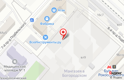Центр сертификации Интер-с на карте