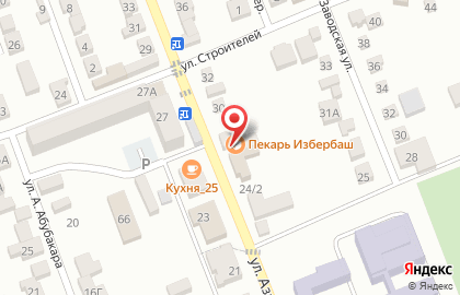 Пекарня в Махачкале на карте