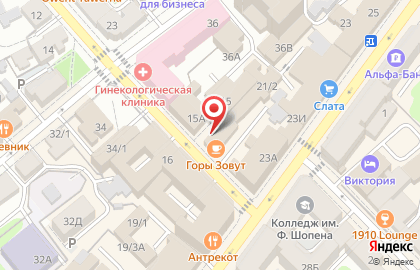 Братусь техцентр, ООО на карте