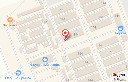 Аптека Малика на Шоссейной улице на карте