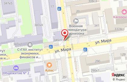Киоск по продаже хлебобулочных изделий Горячая выпечка на улице Мира на карте