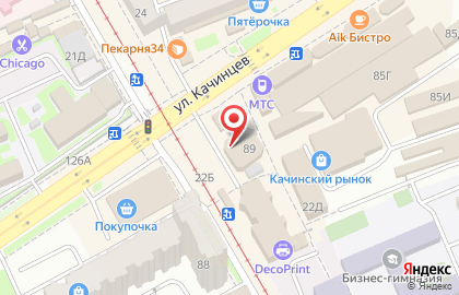 Магазин медицинской и поварской одежды Формика в Дзержинском районе на карте