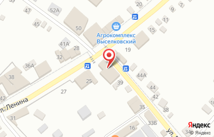 Отделение Сбербанка России на улице Еременко на карте